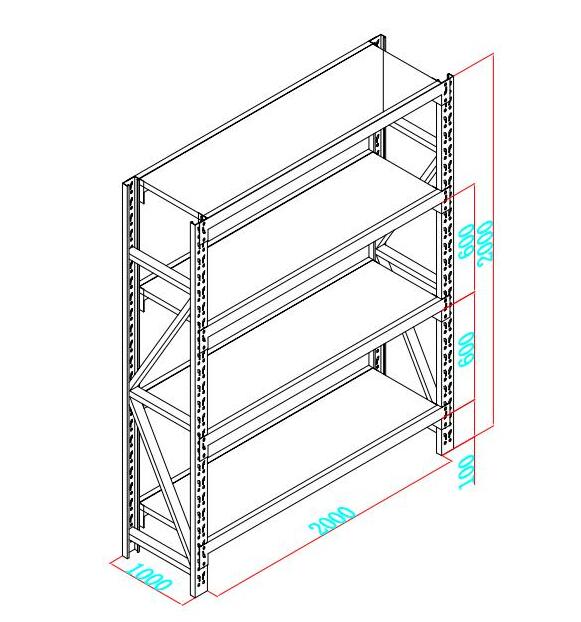 倉庫貨架有關(guān)尺寸問題